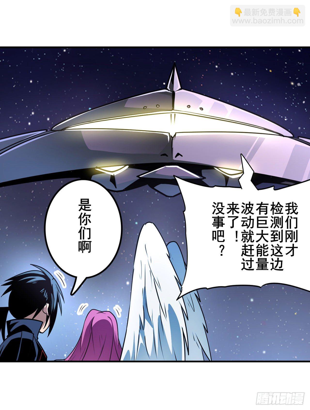第344话 始作俑者38