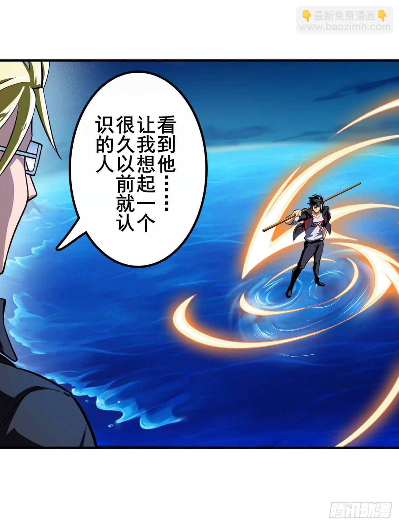 第344话 始作俑者4