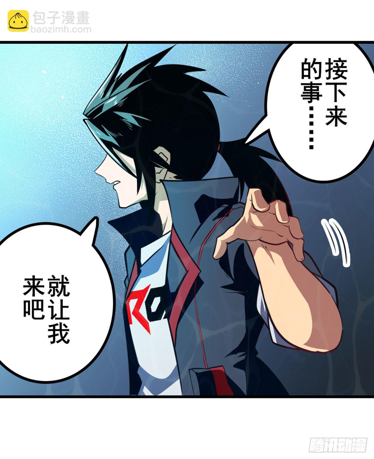 第344话 始作俑者46