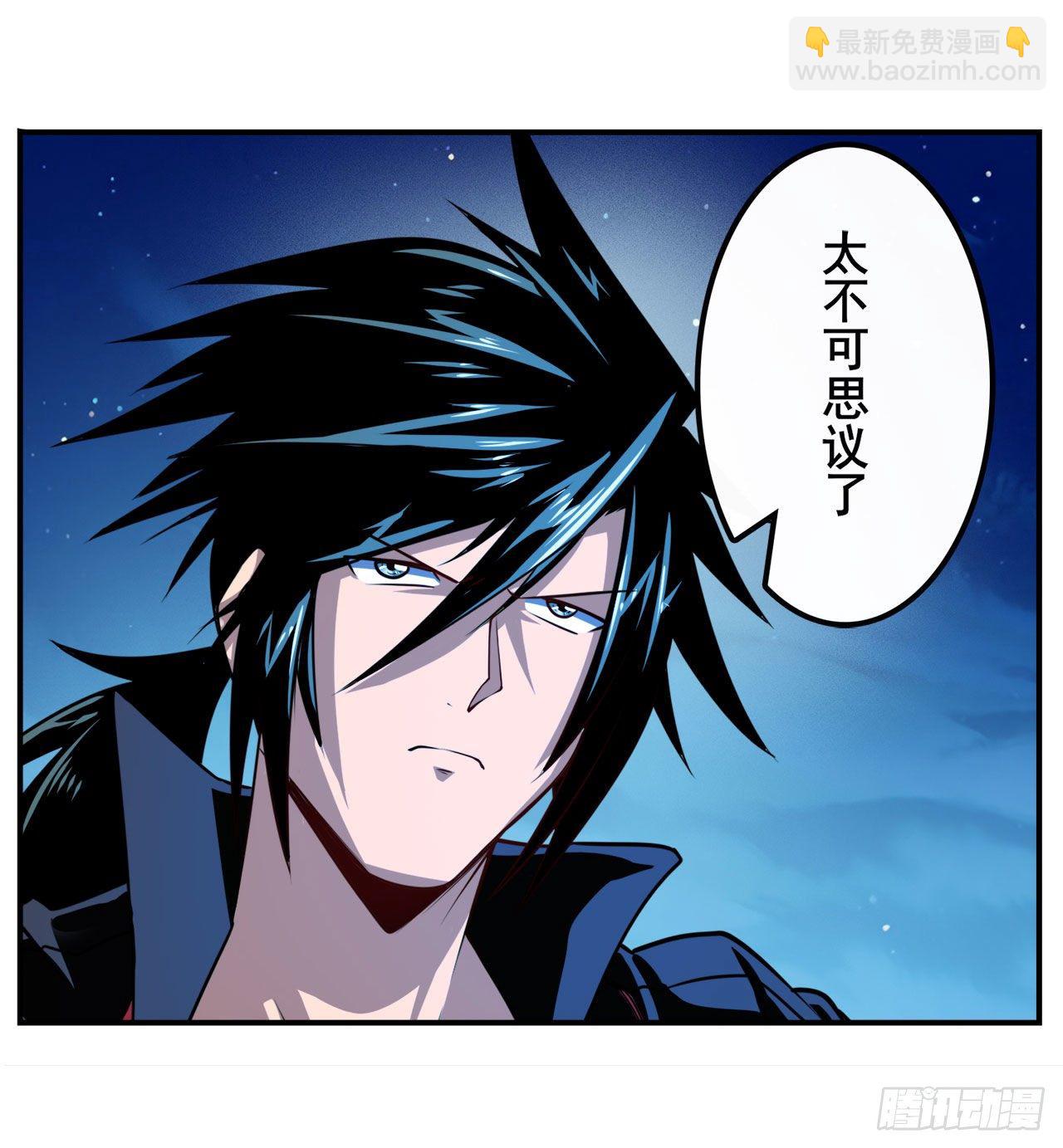 第344话 始作俑者5