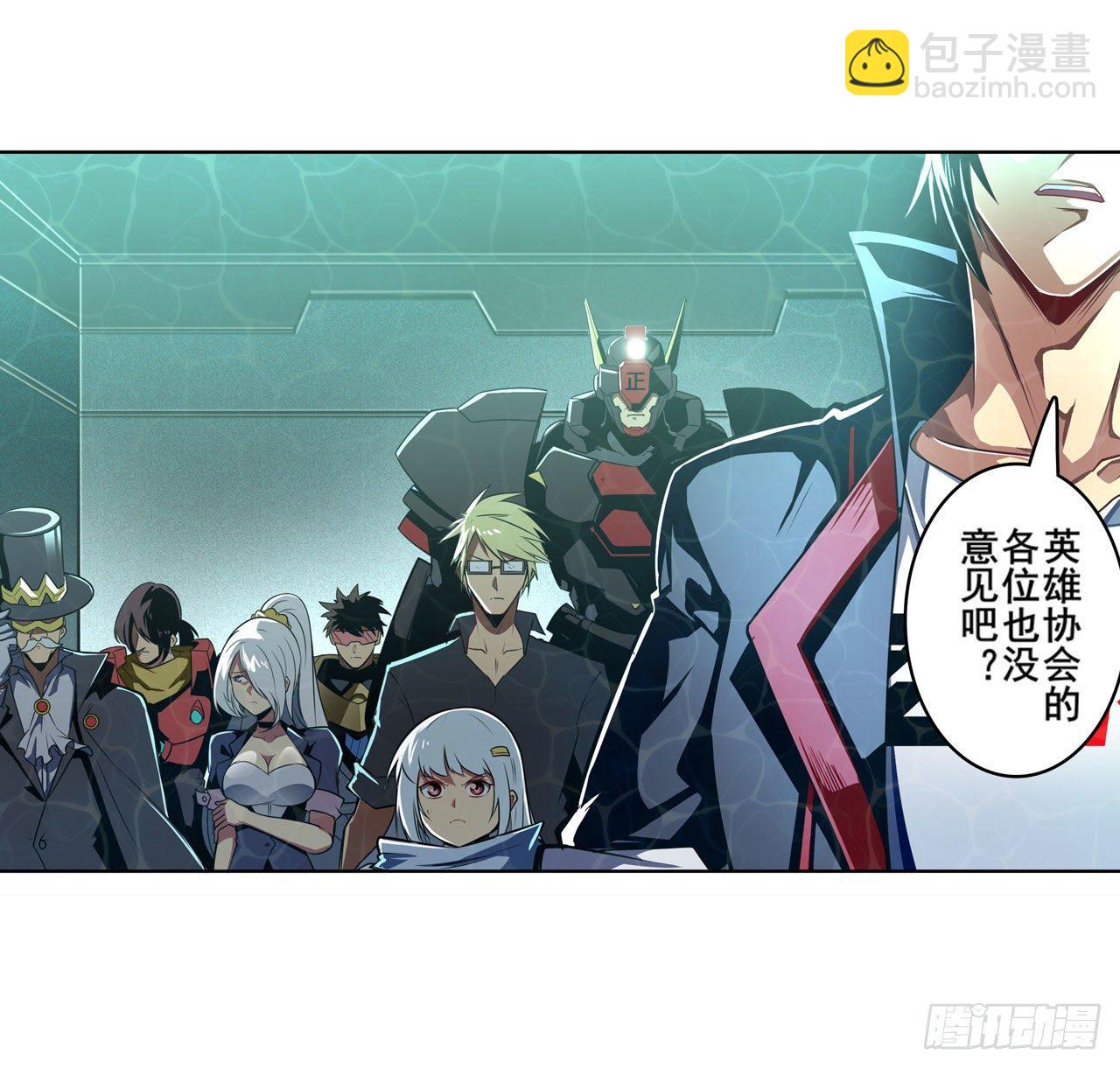 第344话 始作俑者51