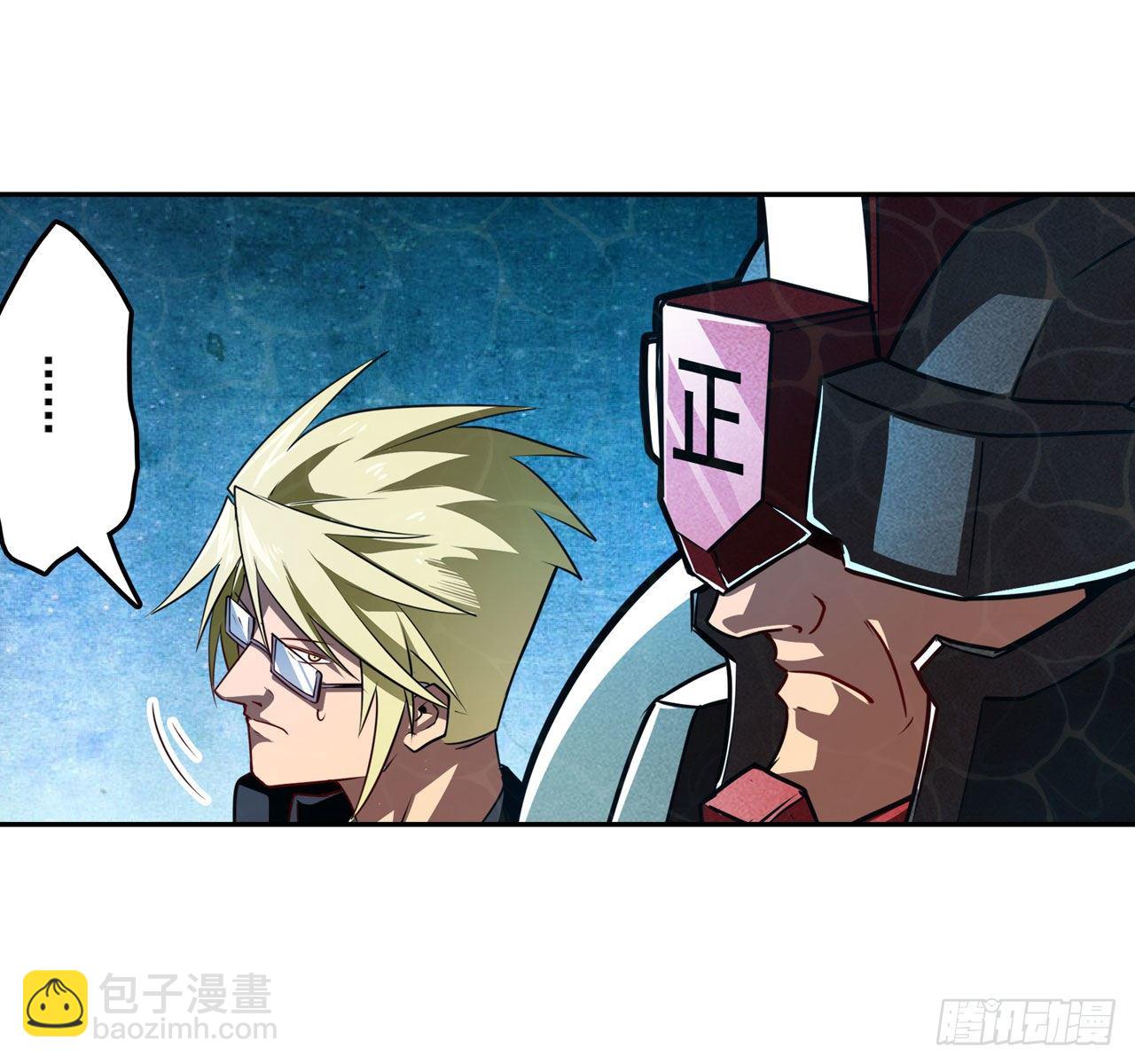第344话 始作俑者55