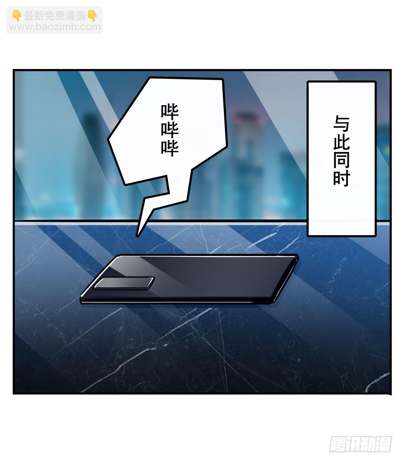 第344话 始作俑者6