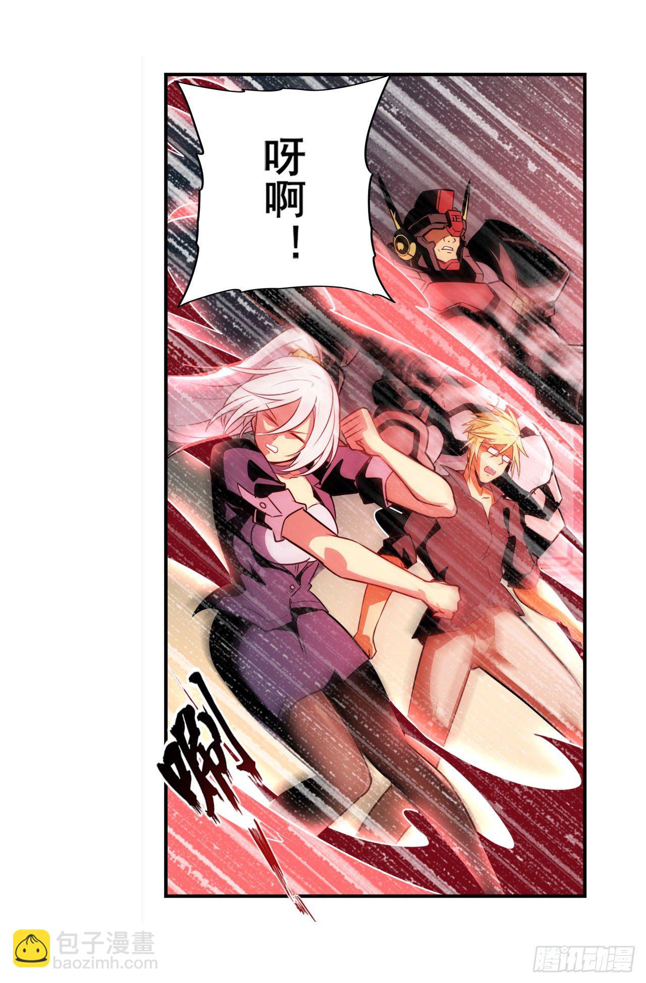 第344话 始作俑者64