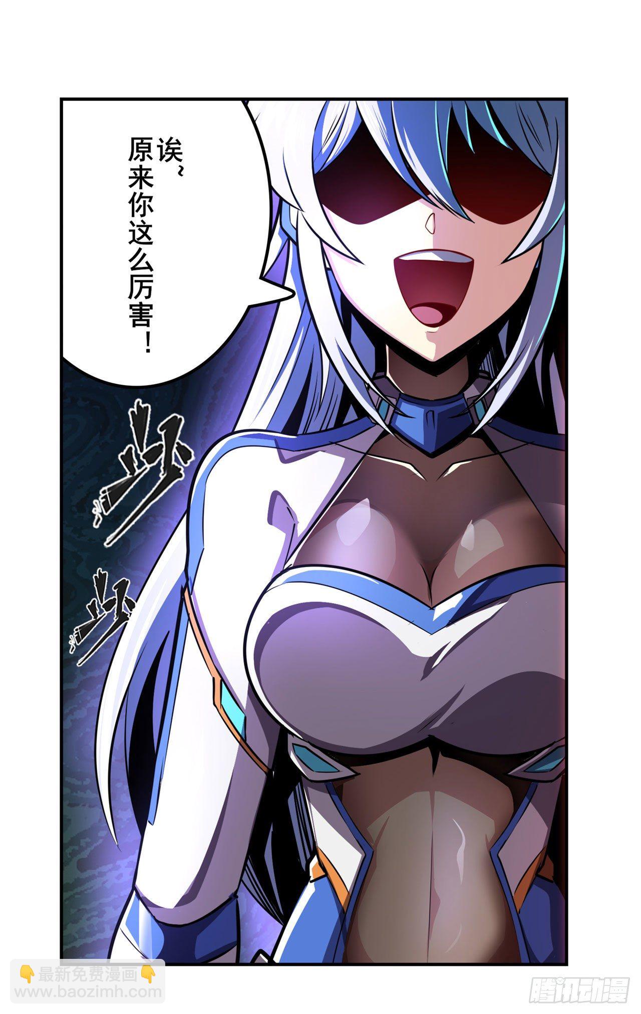 第344话 始作俑者66