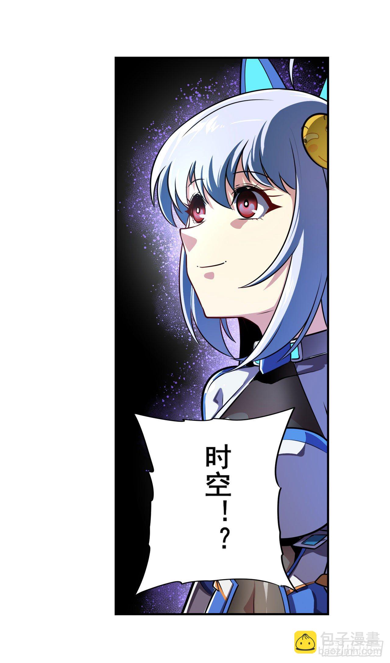 第344话 始作俑者70