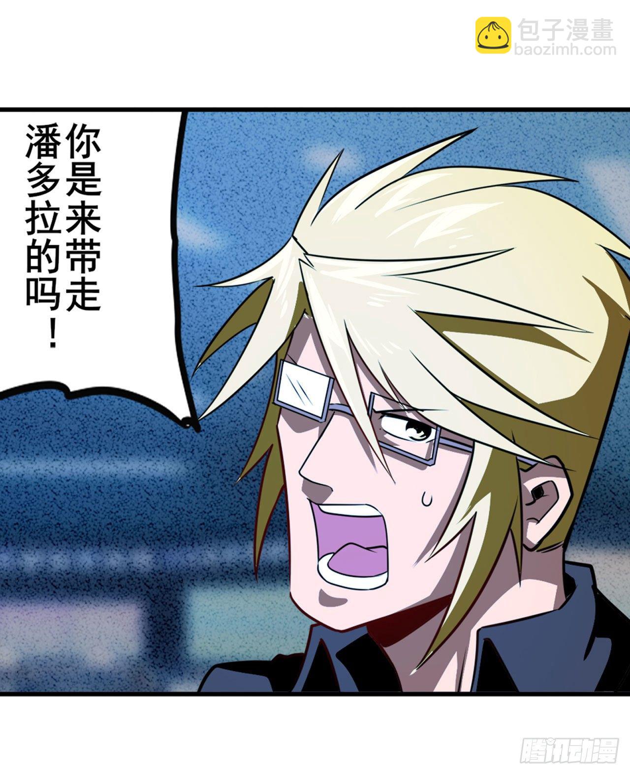 第344话 始作俑者71