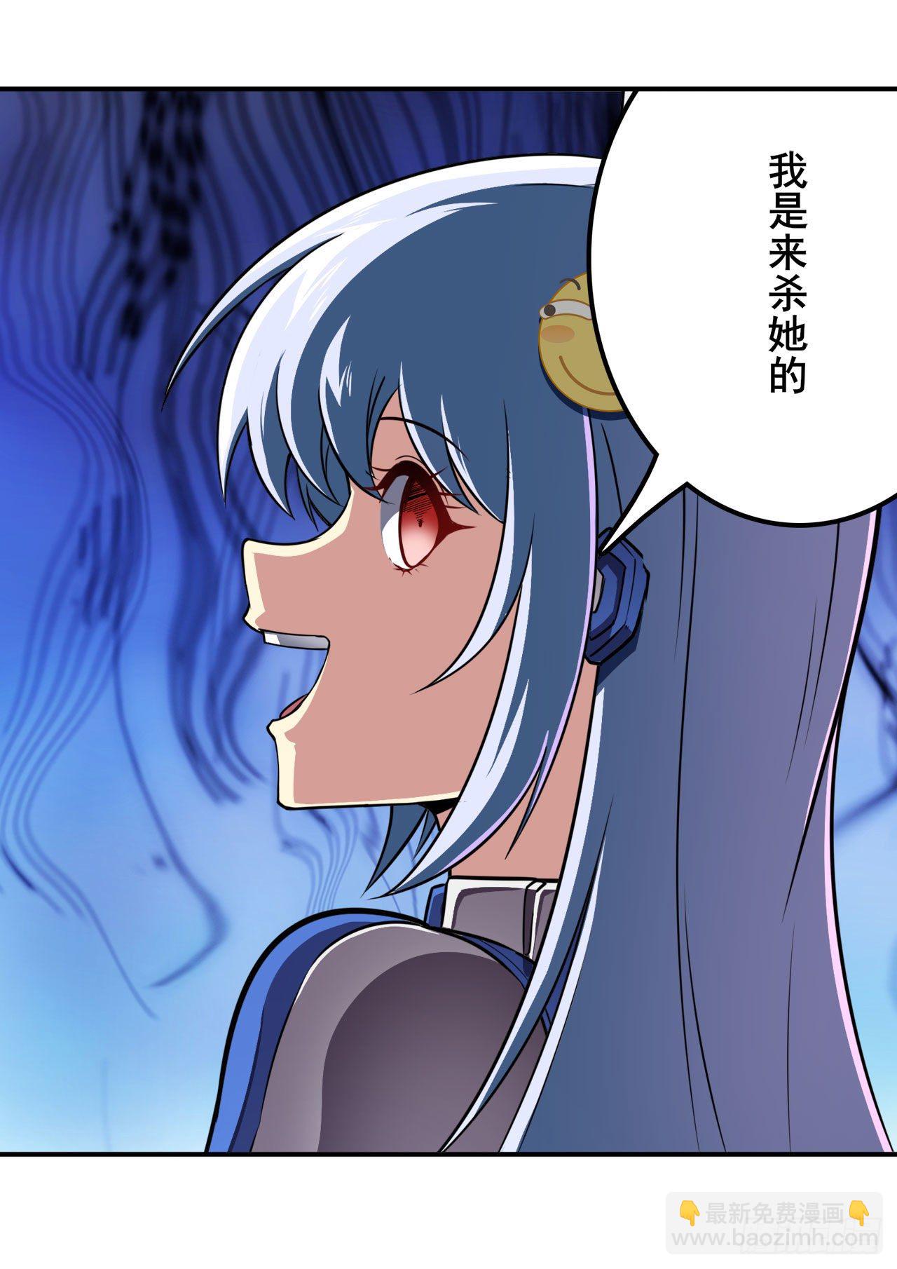 第344话 始作俑者73