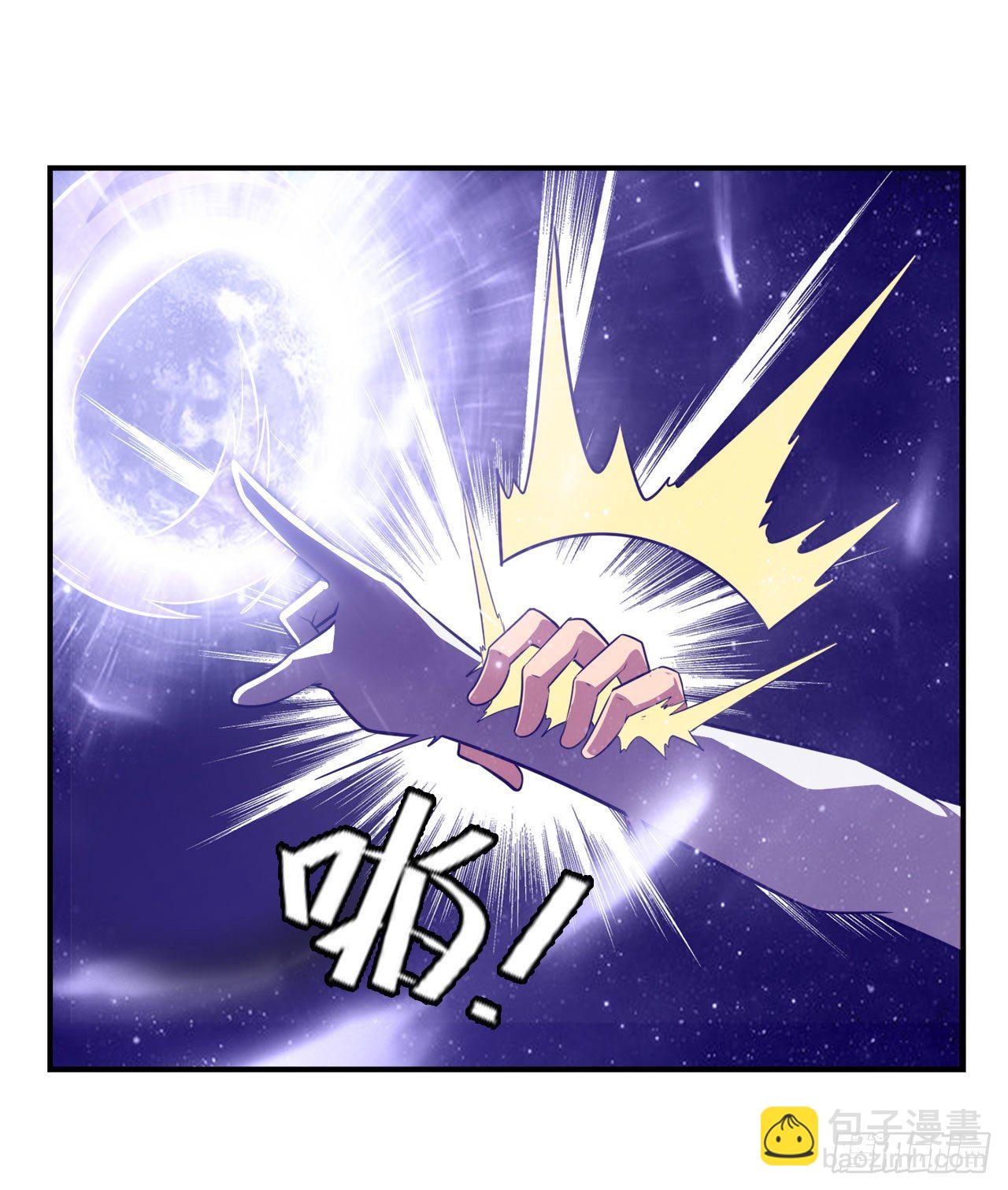 第345话 暴走时空28