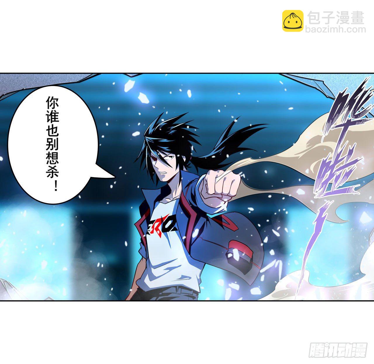 第345话 暴走时空39