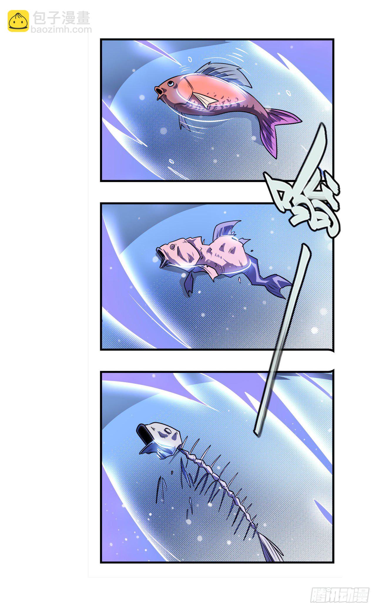 第345话 暴走时空46