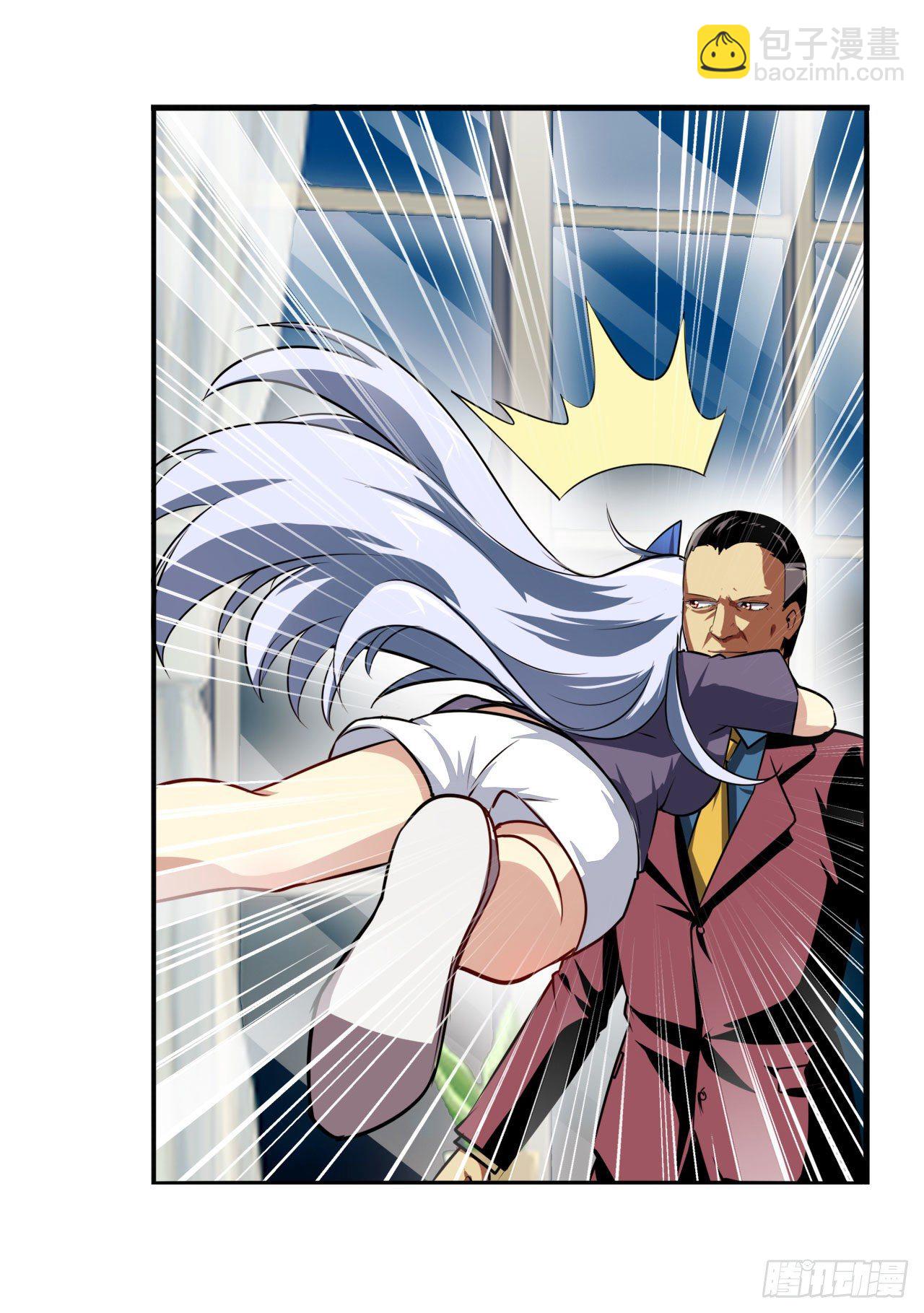 第345话 暴走时空5