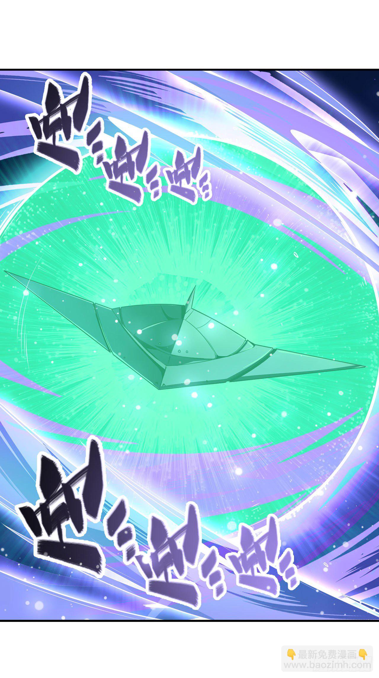 第345话 暴走时空51