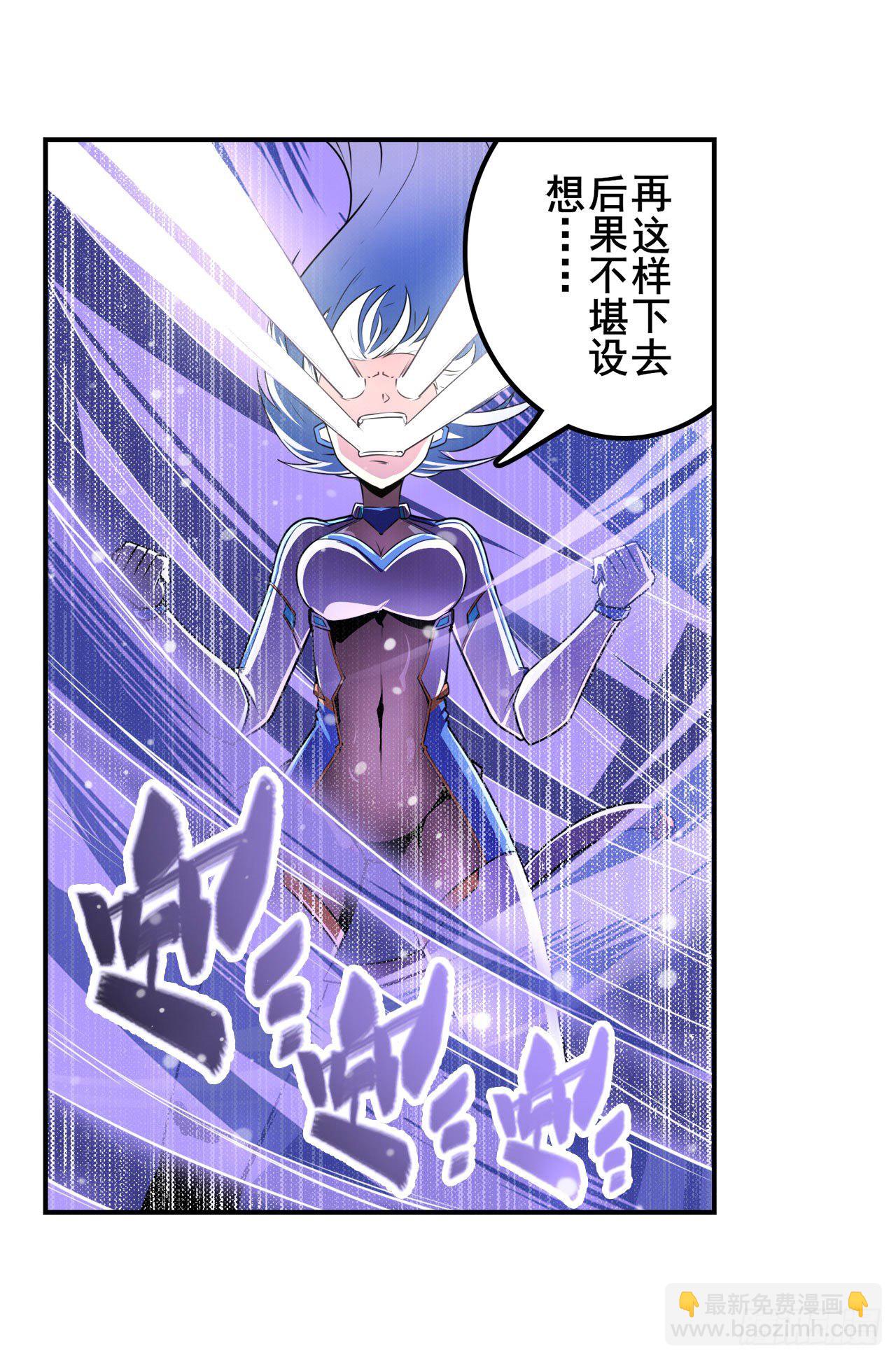 第345话 暴走时空53