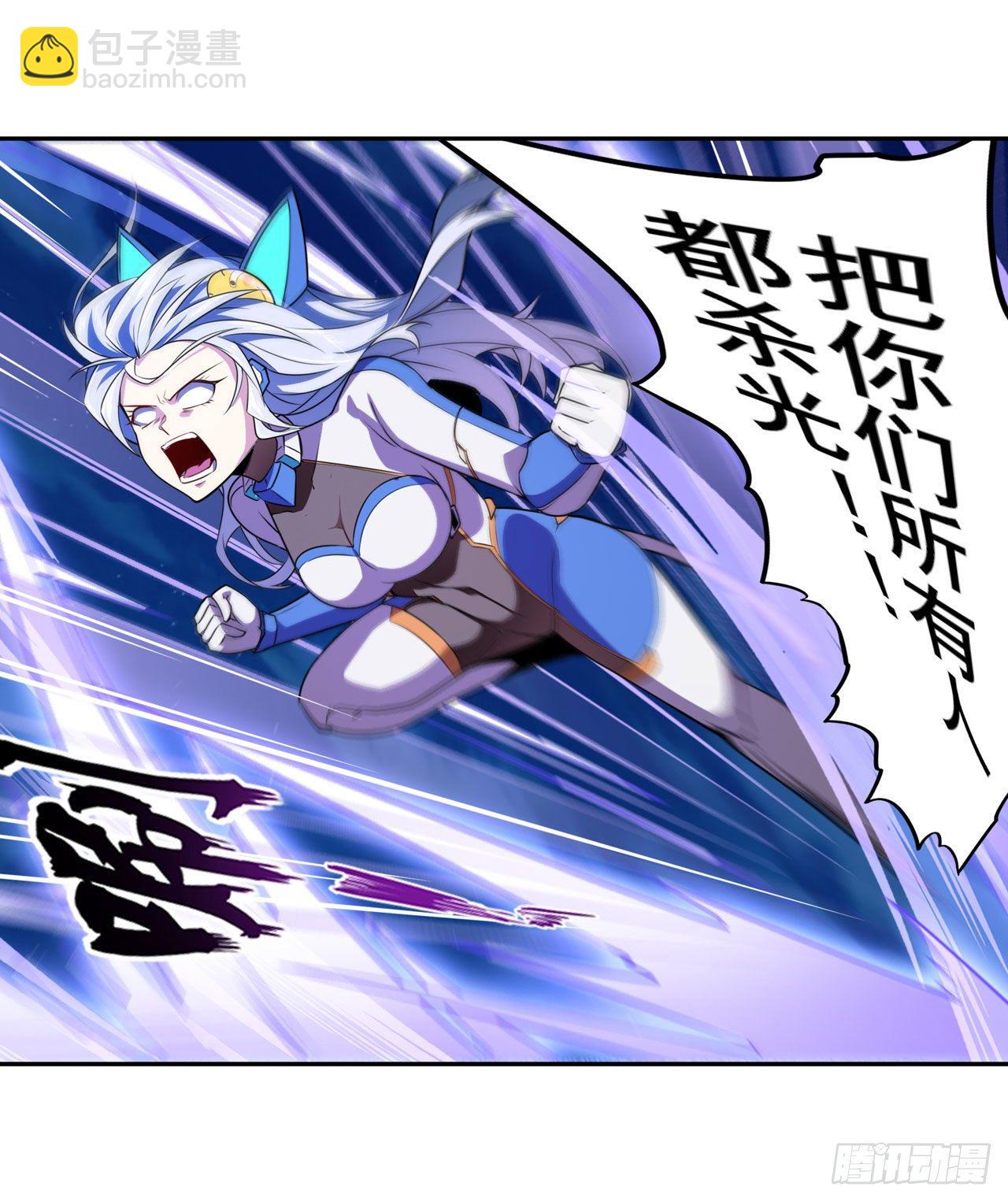 第345话 暴走时空56