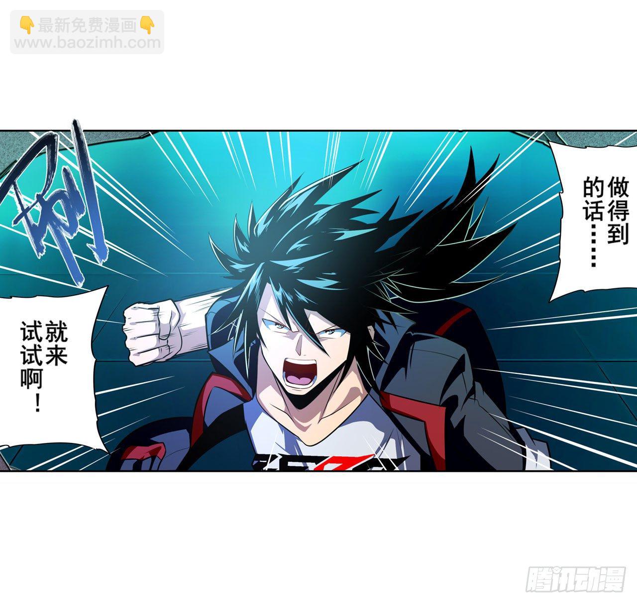 第345话 暴走时空57