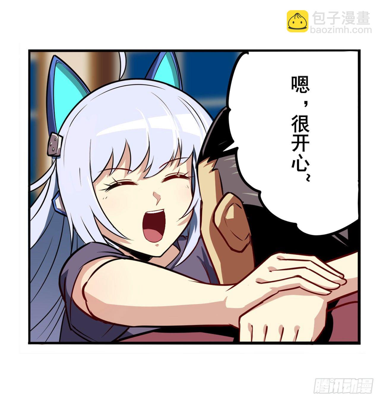 第345话 暴走时空6