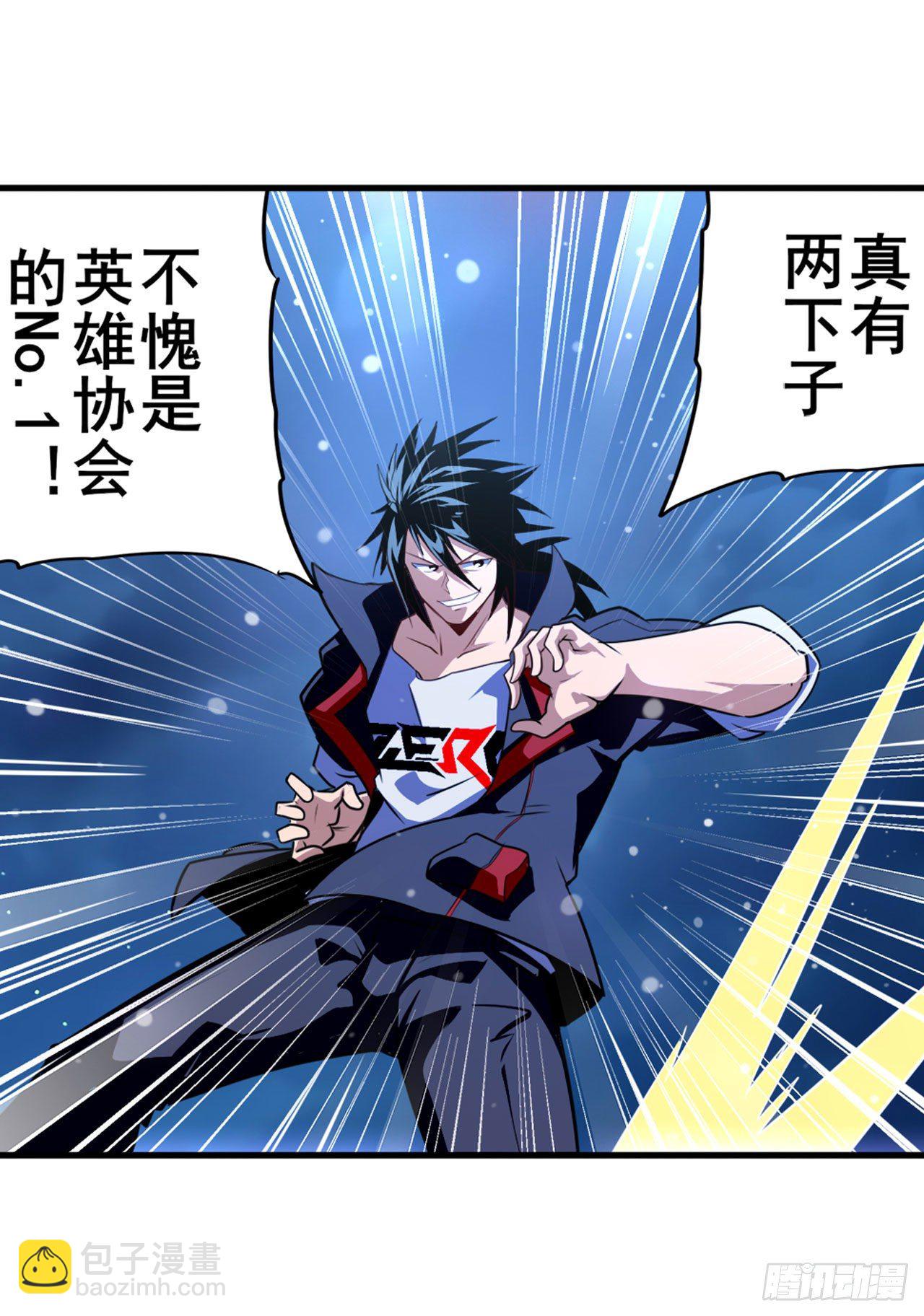第345话 暴走时空60