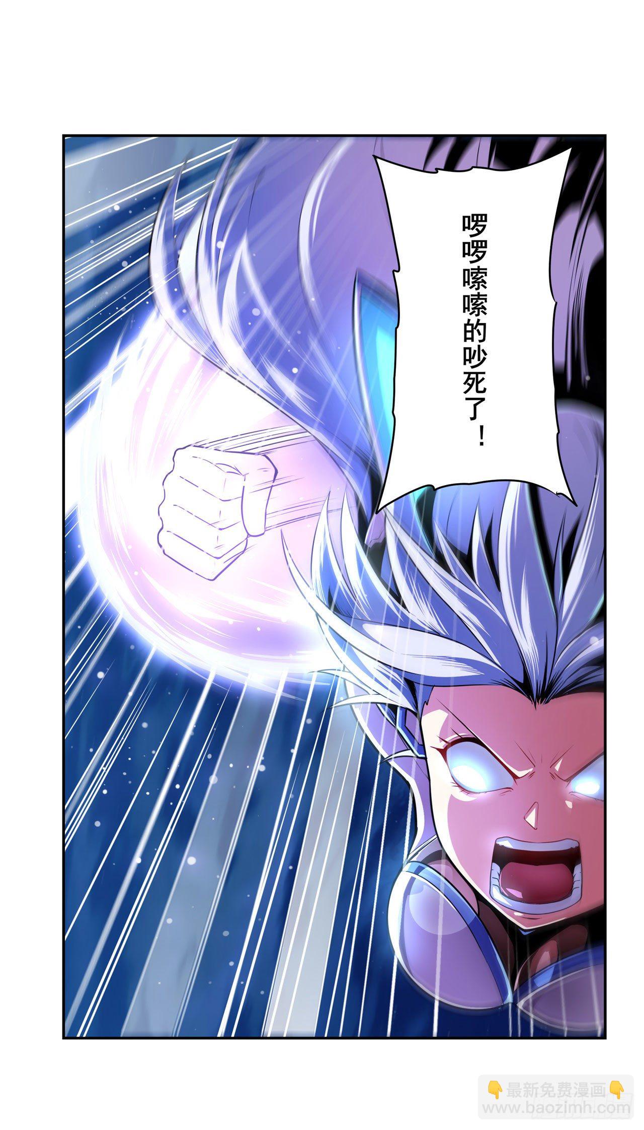 第345话 暴走时空62