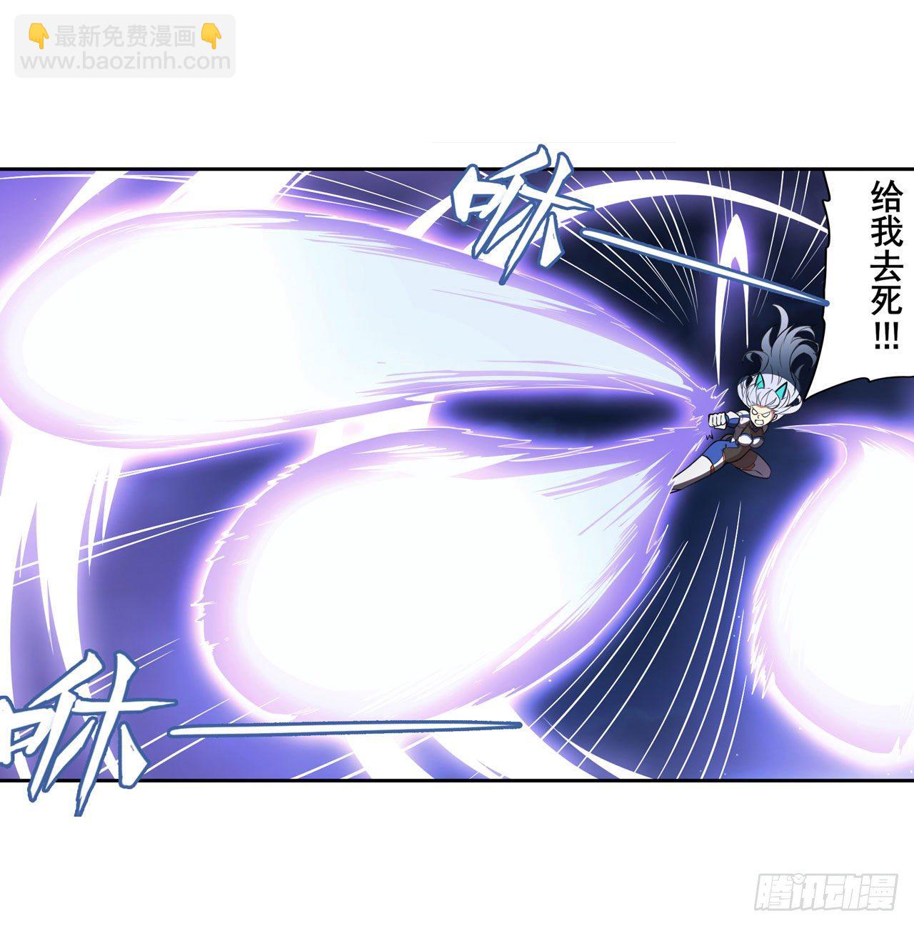 第345话 暴走时空63