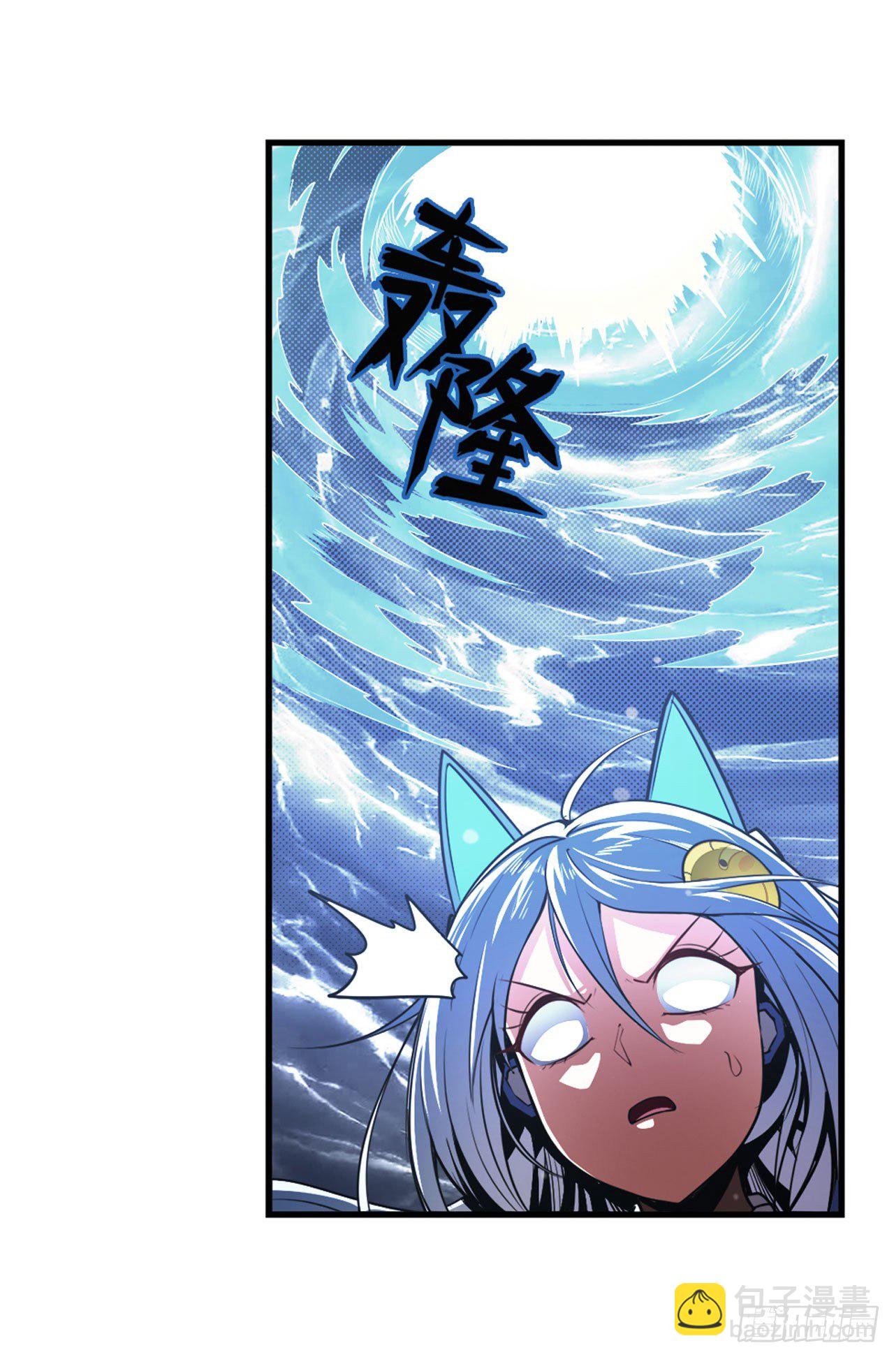 第345话 暴走时空64