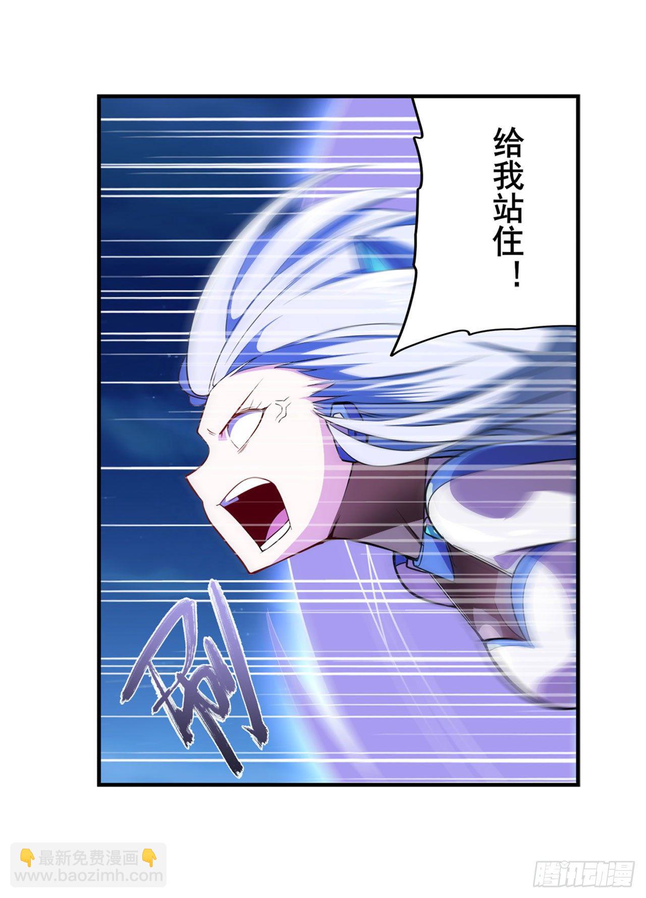 第346话 太极眼开23