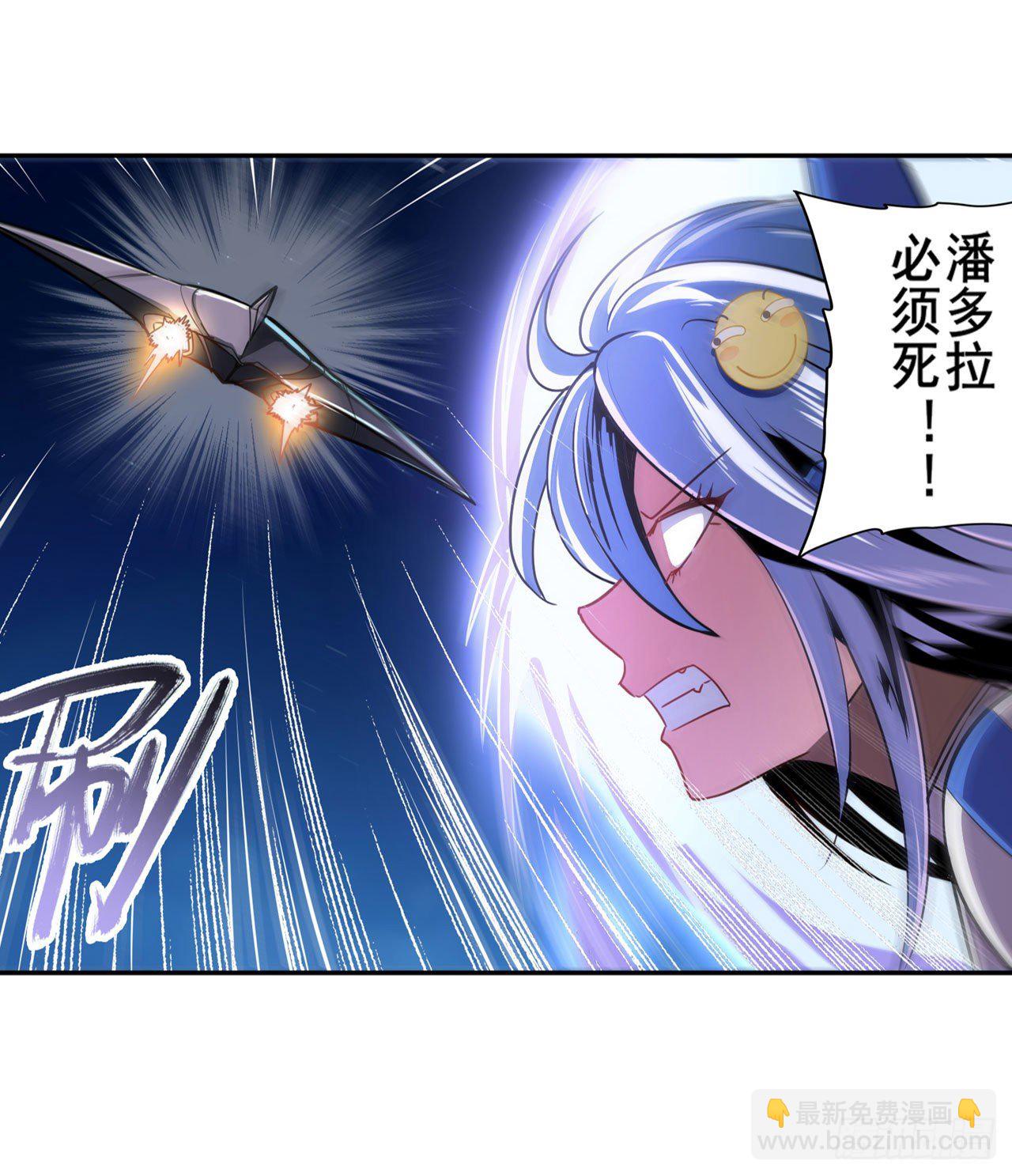 第346话 太极眼开30