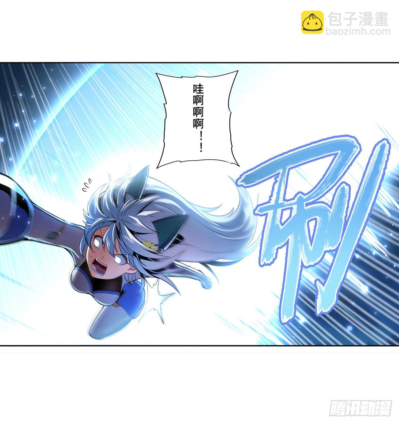 第346话 太极眼开34