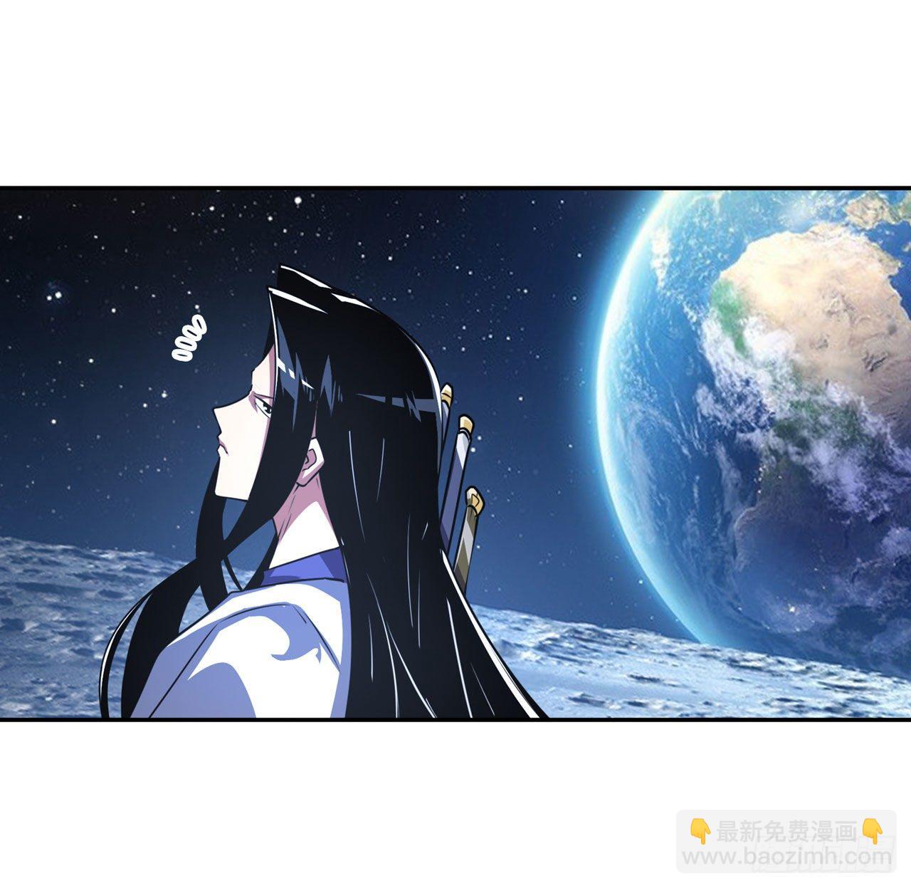 第346话 太极眼开9