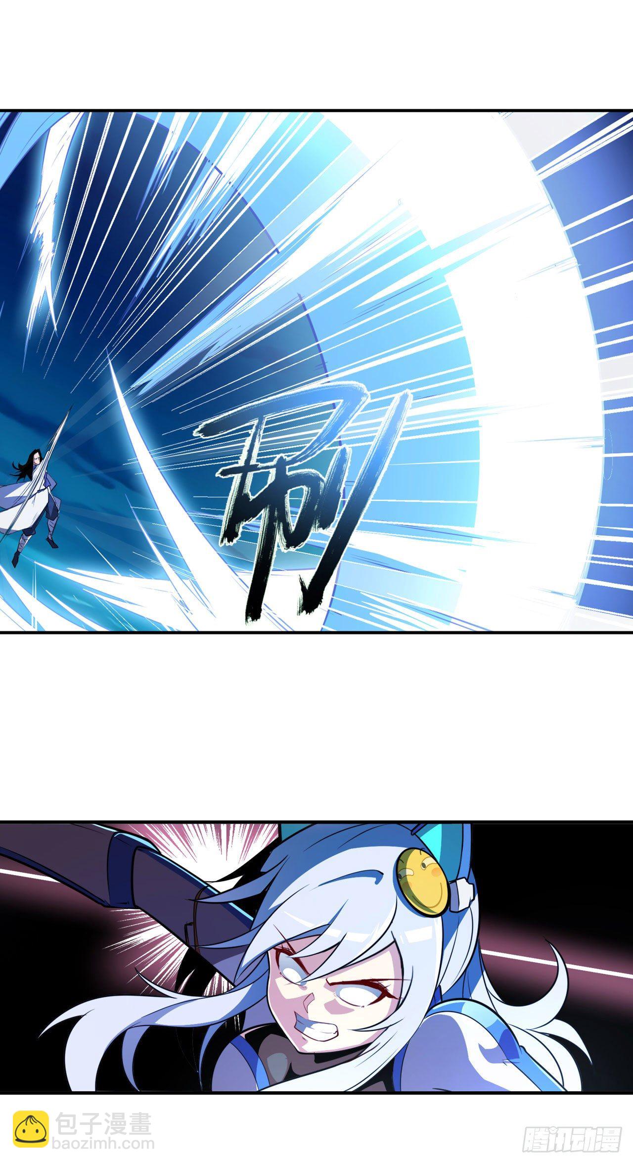 第347话 太古先天剑气斩10