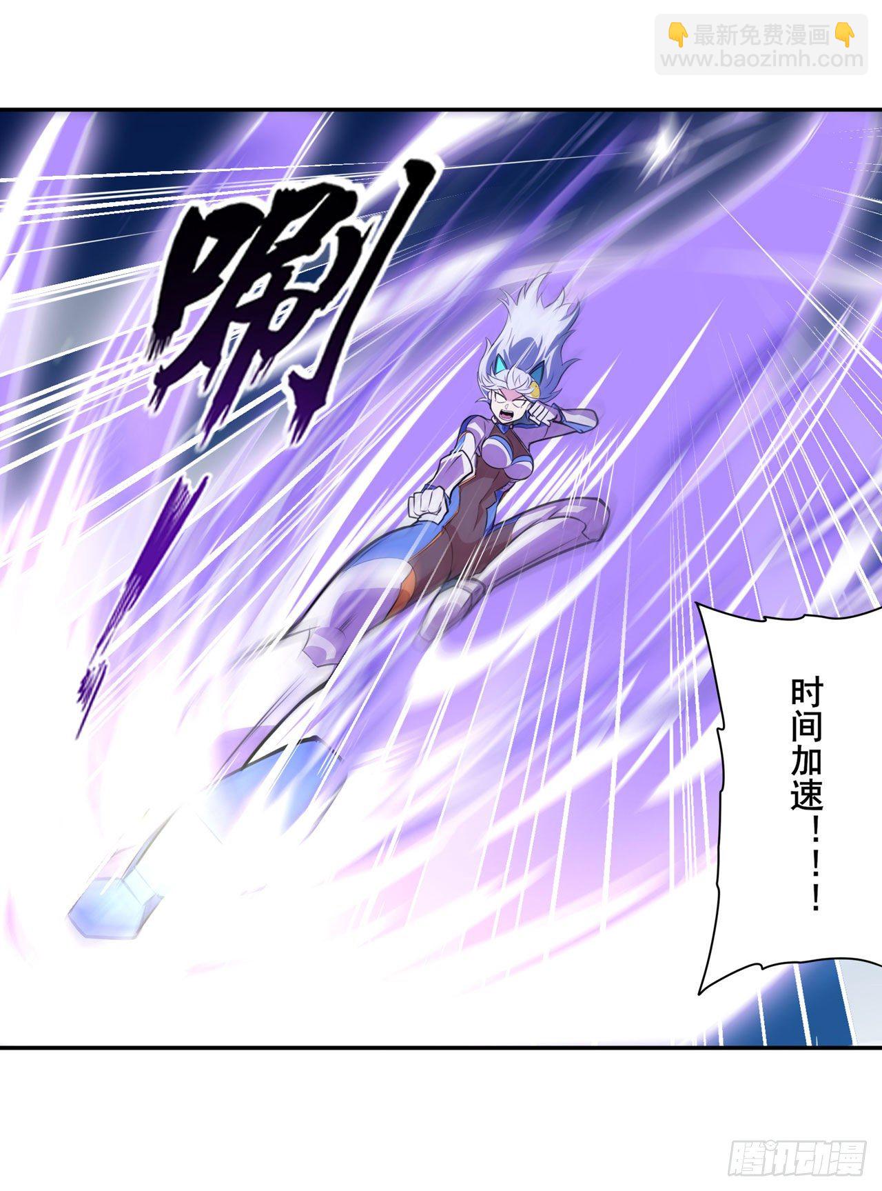 第347话 太古先天剑气斩14