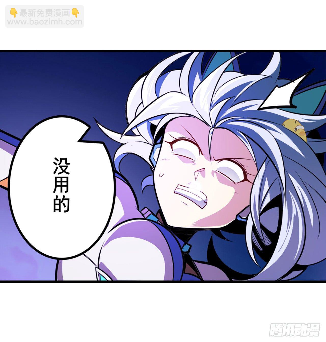 第347话 太古先天剑气斩16