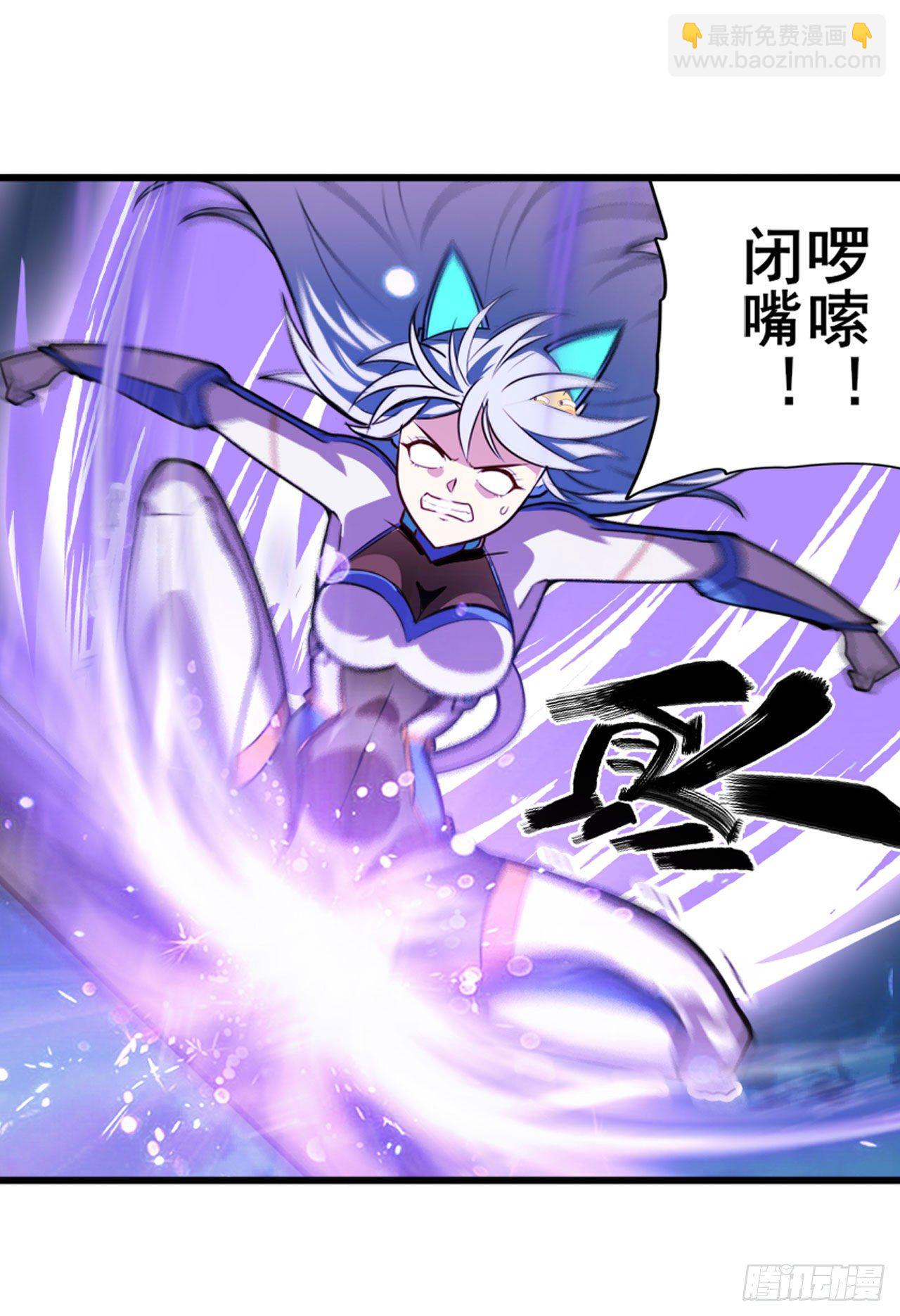 第347话 太古先天剑气斩18