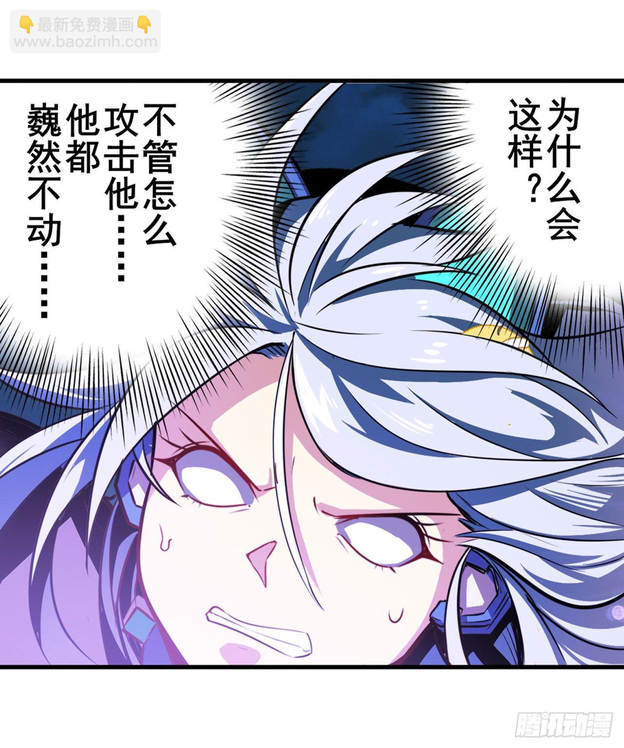 第347话 太古先天剑气斩19