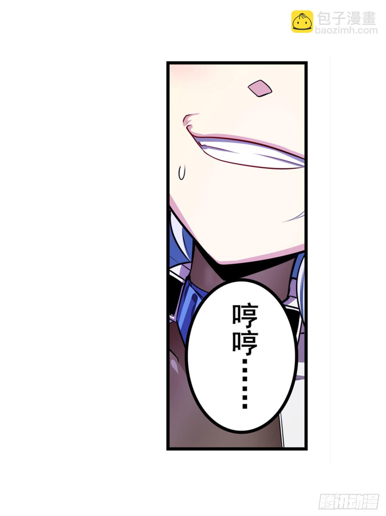 第347话 太古先天剑气斩28