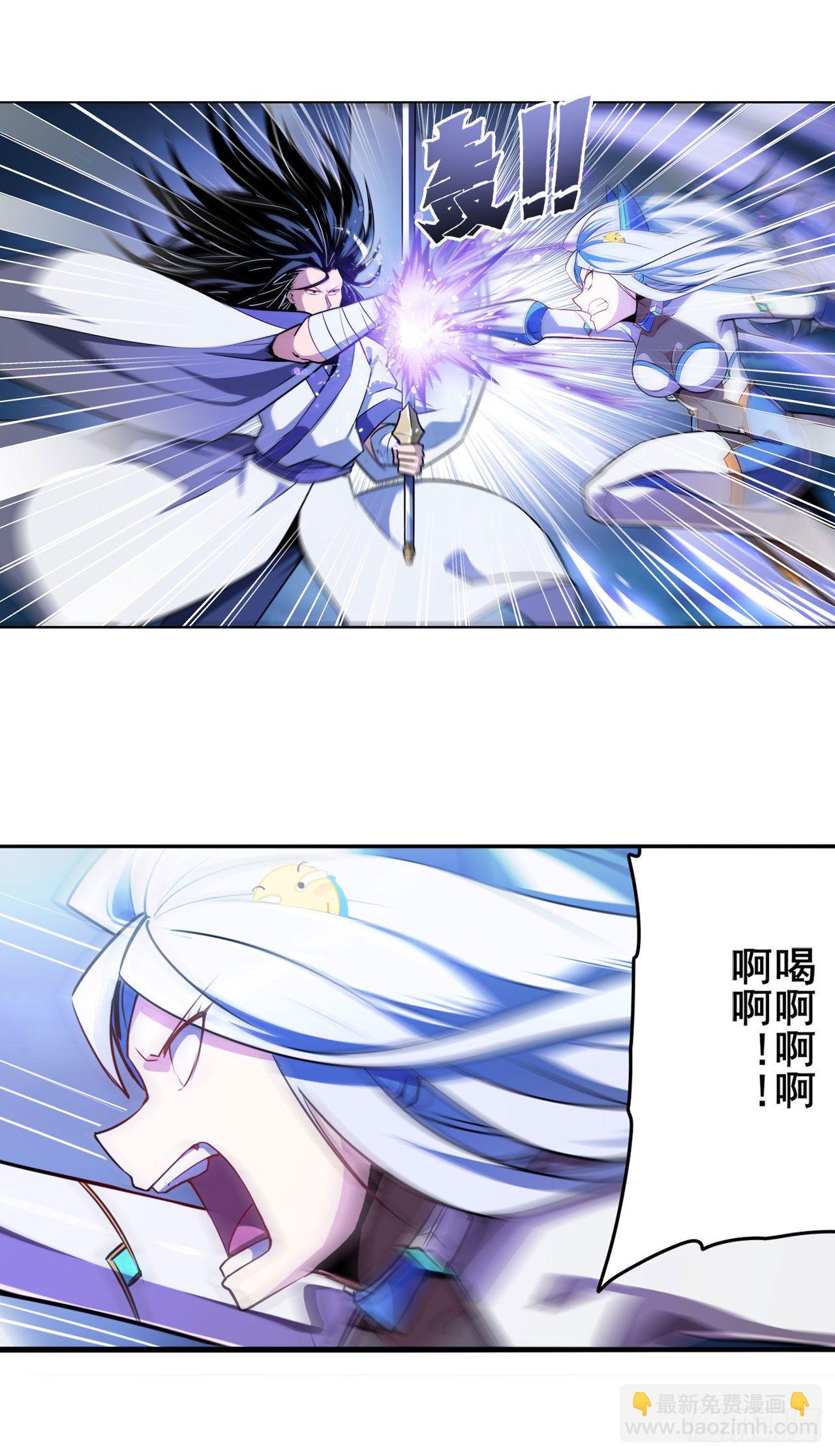 第347话 太古先天剑气斩3