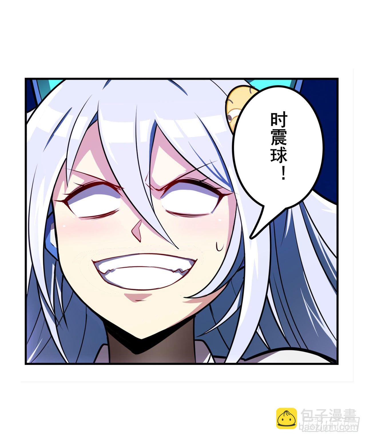 第347话 太古先天剑气斩32