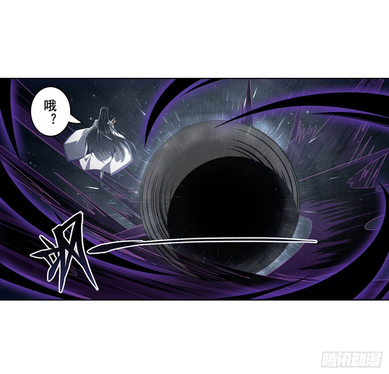 第347话 太古先天剑气斩34