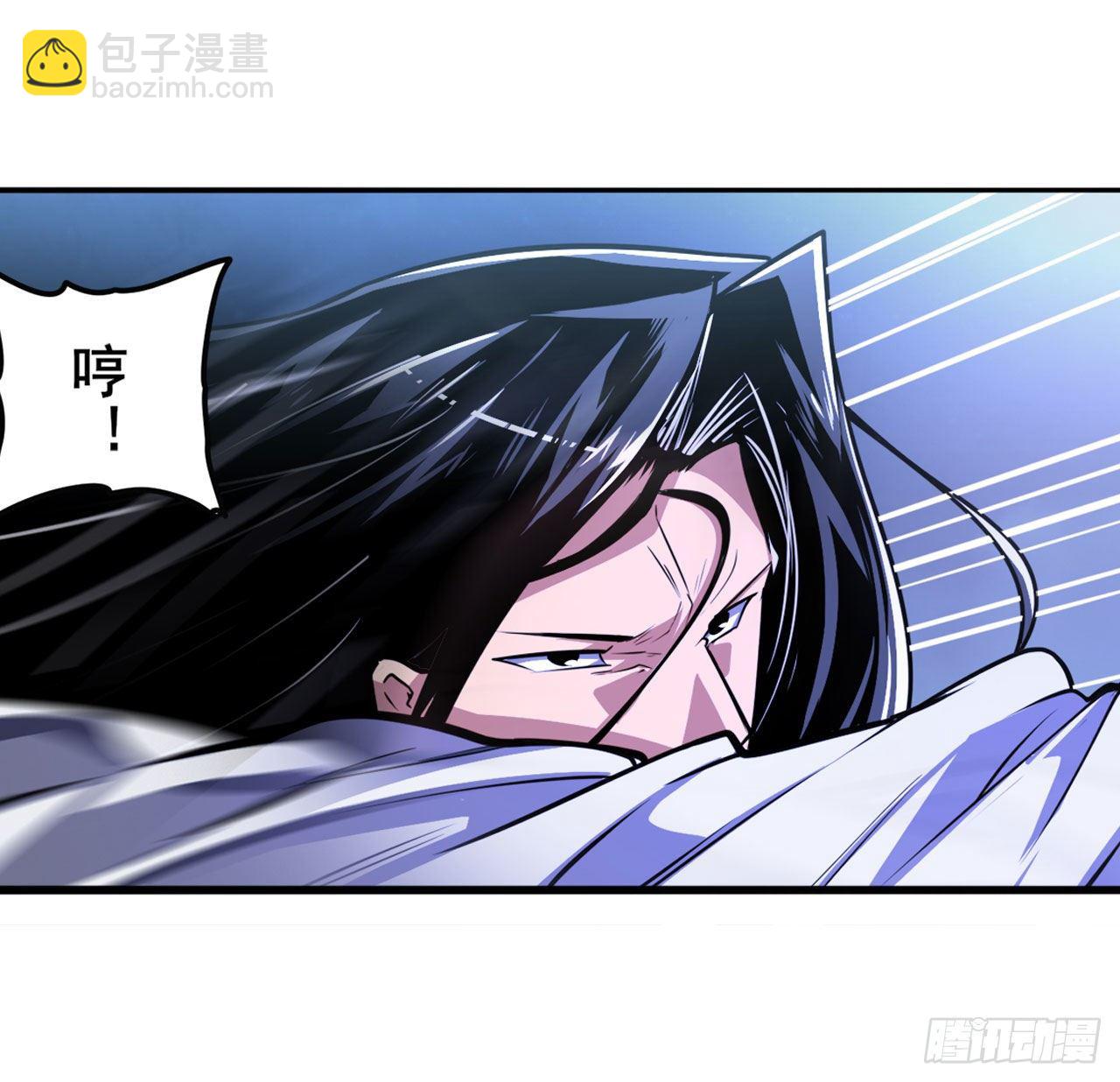 第347话 太古先天剑气斩4