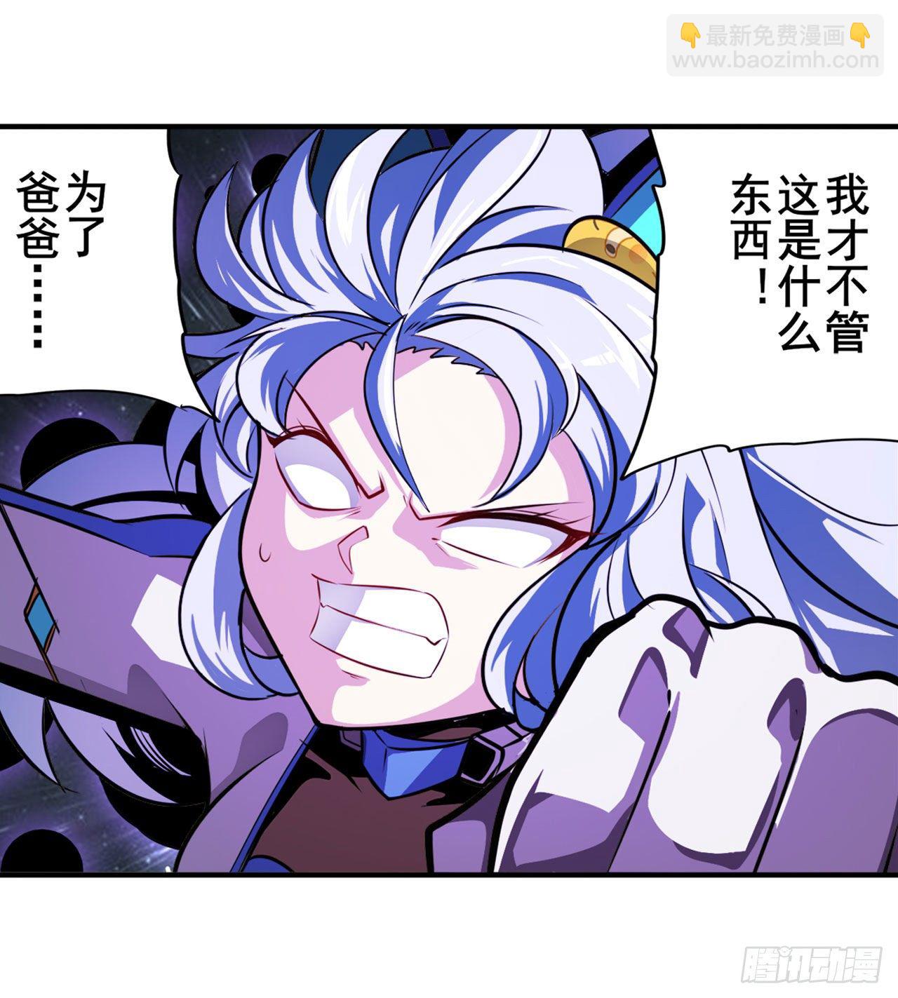第347话 太古先天剑气斩55