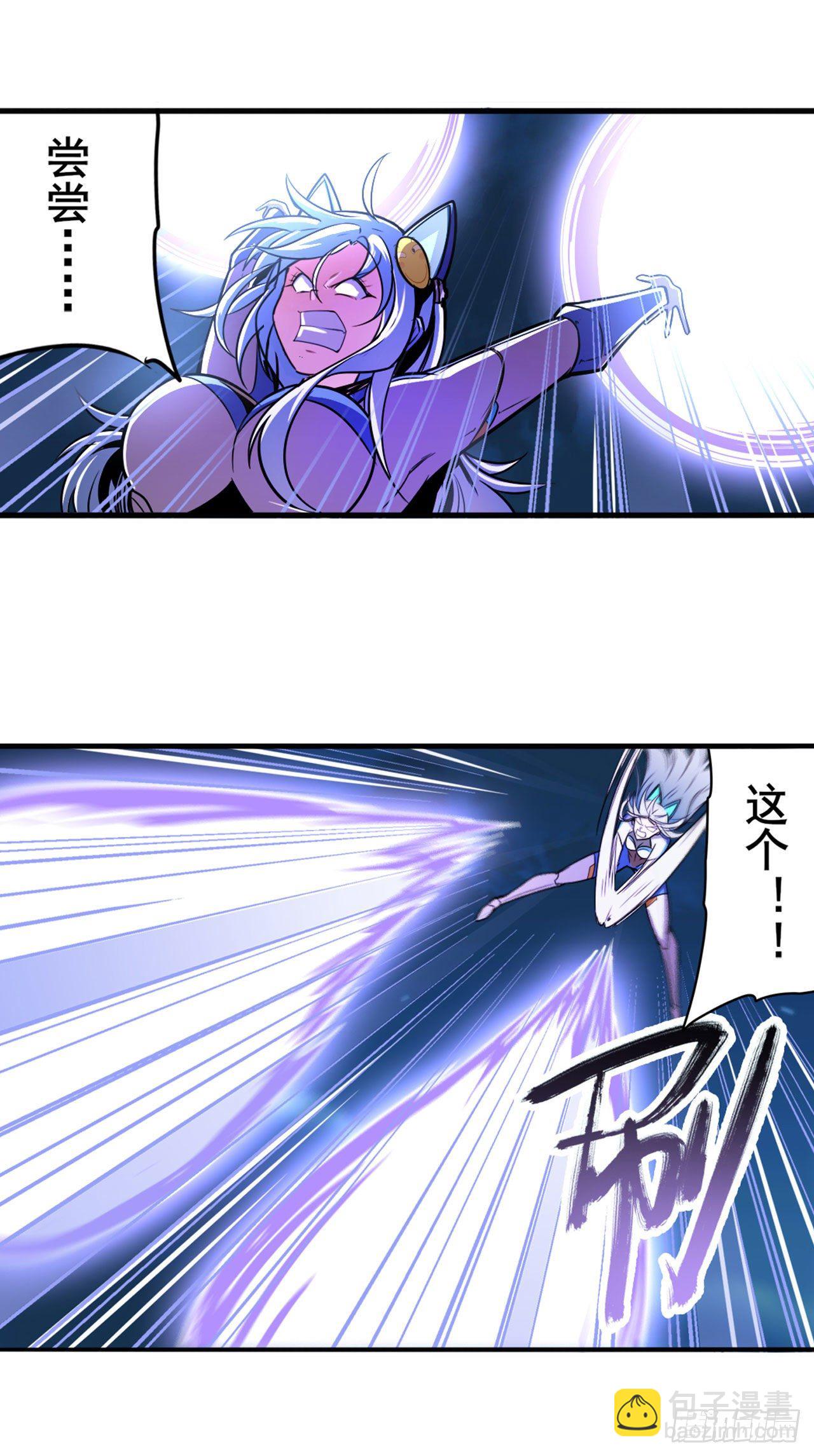 第347话 太古先天剑气斩6