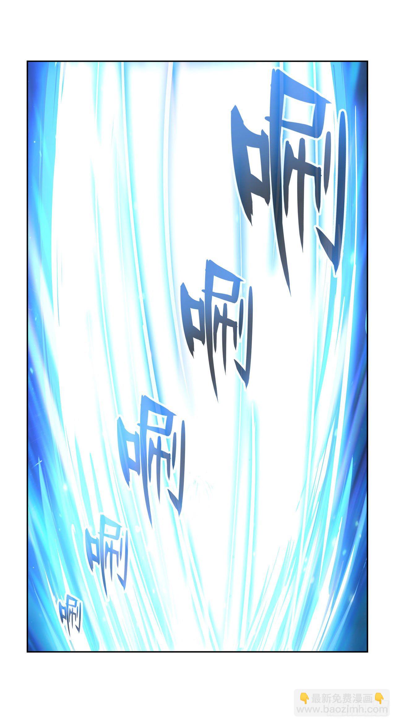 第347话 太古先天剑气斩60