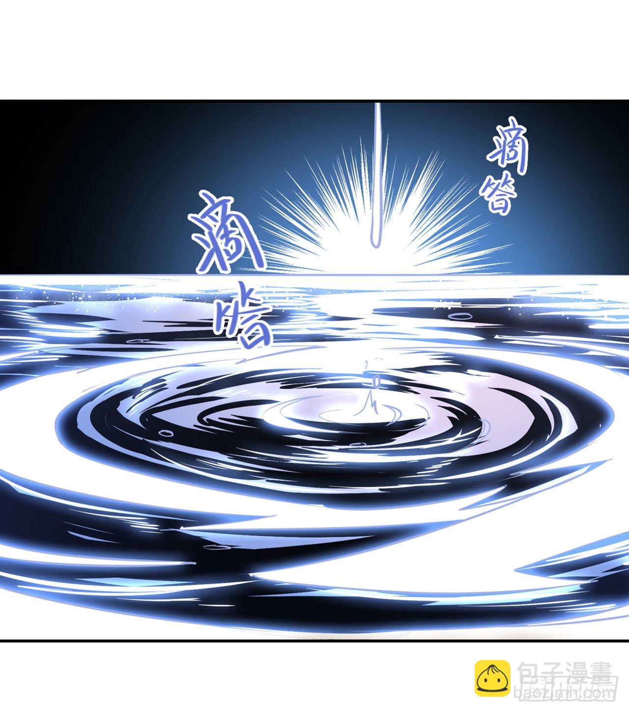 第347话 太古先天剑气斩69
