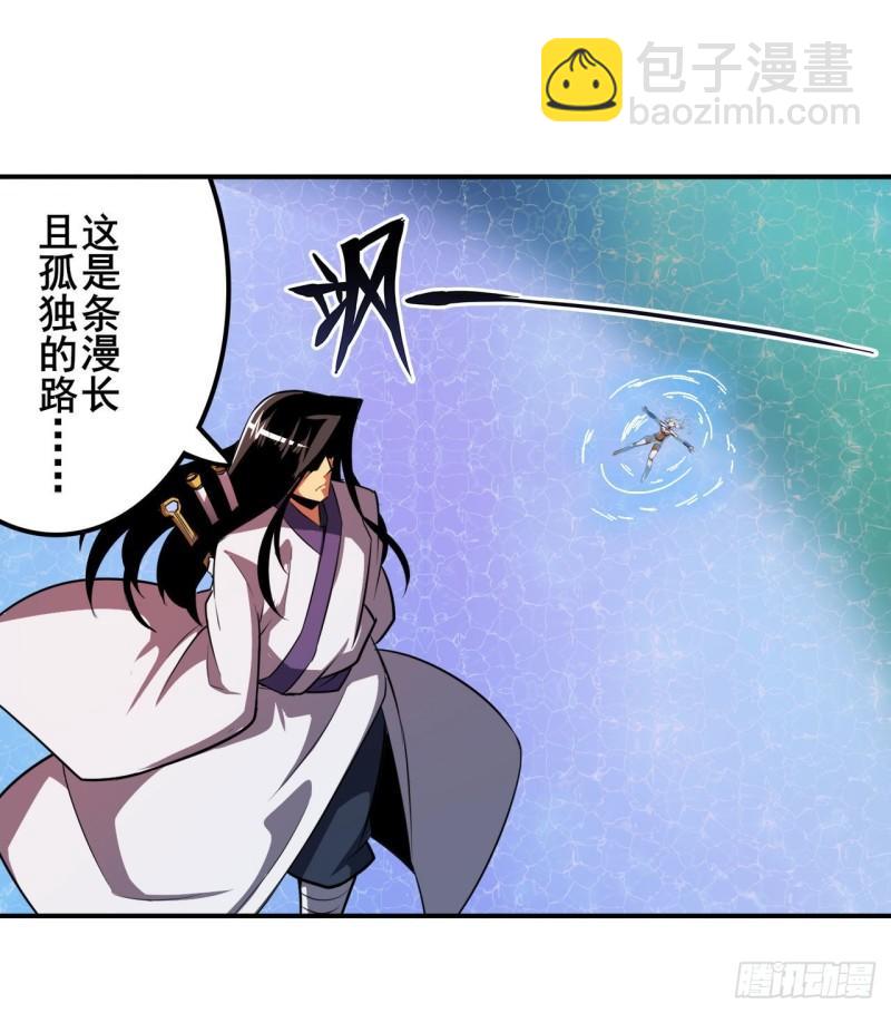 第348话 证据12