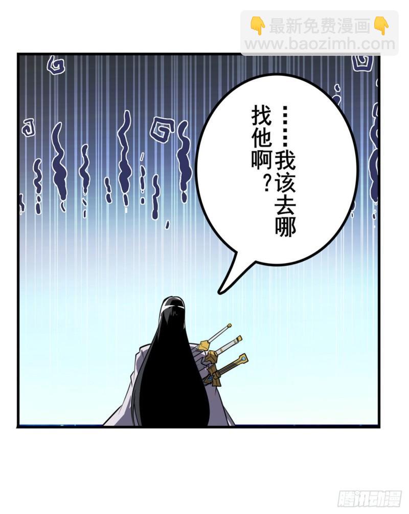 第348话 证据14