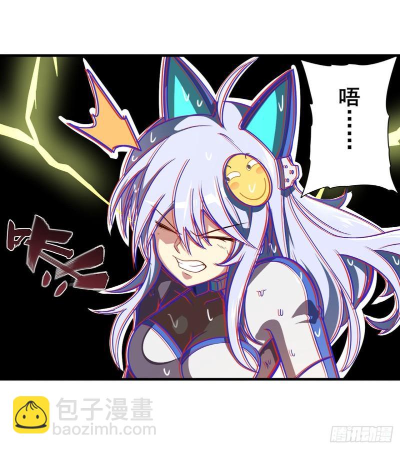 第348话 证据4