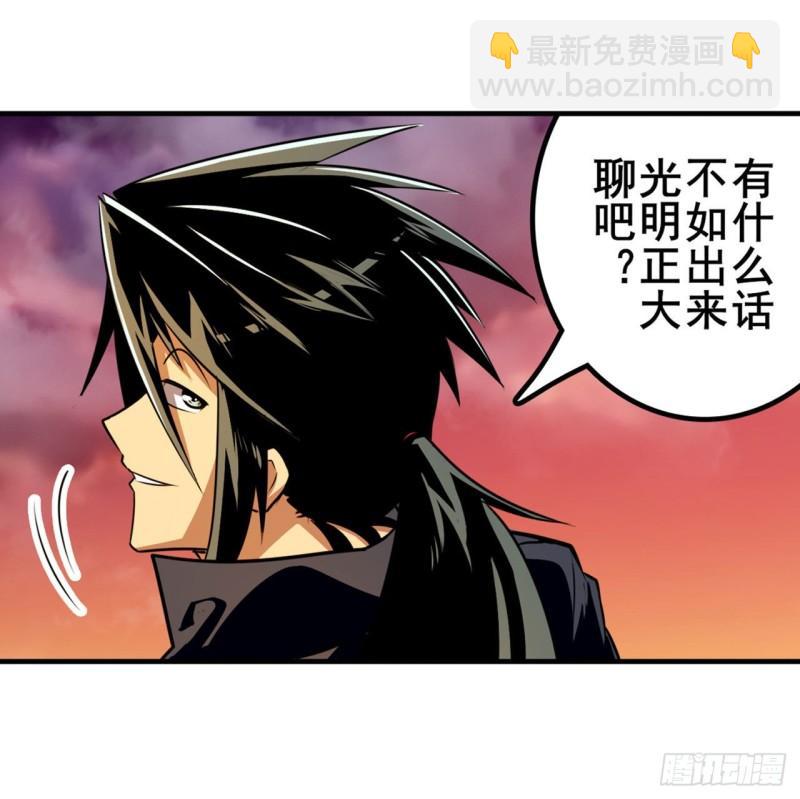 第348话 证据45