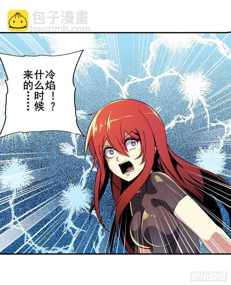 第348话 证据48