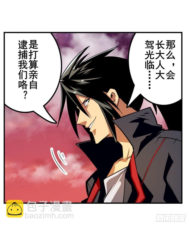 第348话 证据49