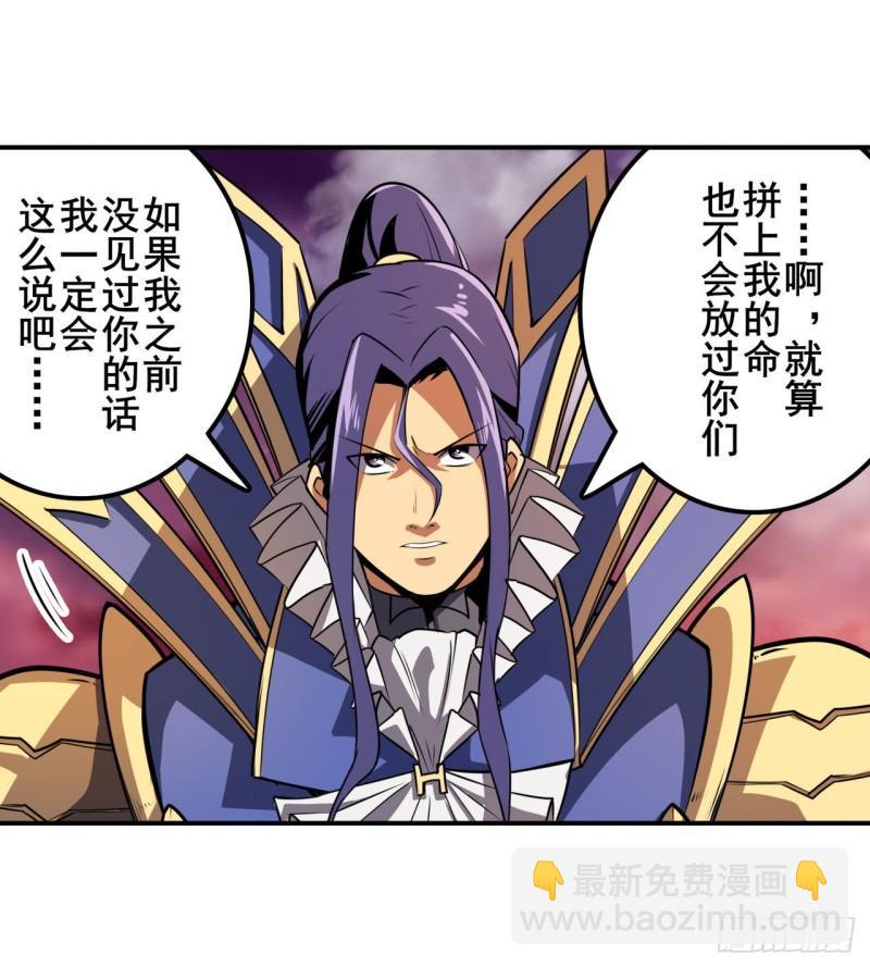 第348话 证据54